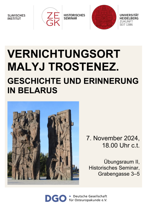 Plakat_Malyj Trostenez