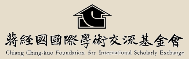 Chiang Ching-kuo Foundation for International Scholarly Exchange